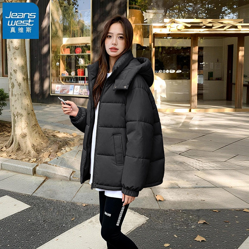 KHV真维斯棉衣棉服女2025新款冬季棉袄保暖面包服冬装夹棉厚外套,女装/女士精品,棉衣/棉服,淘宝优惠券,粉丝福利购,淘宝优惠卷