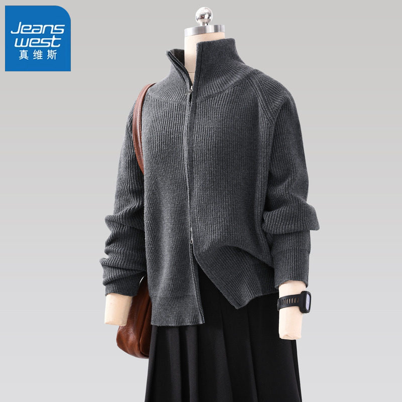 KHV真维斯灰色毛衣开衫女外套2025秋冬新款巨好看针织衫内搭上衣,女装/女士精品,毛针织衫,淘宝优惠券,粉丝福利购,淘宝优惠卷