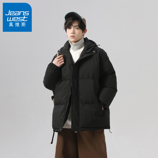 棉衣冬装 N5真维斯棉服男款 加厚保暖连帽棉袄男装 冬季 外套 2025新款