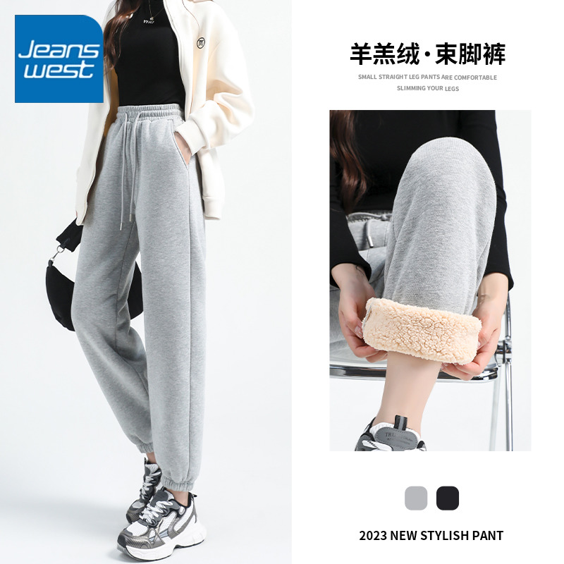 真维斯束脚裤子女冬季2024年新款