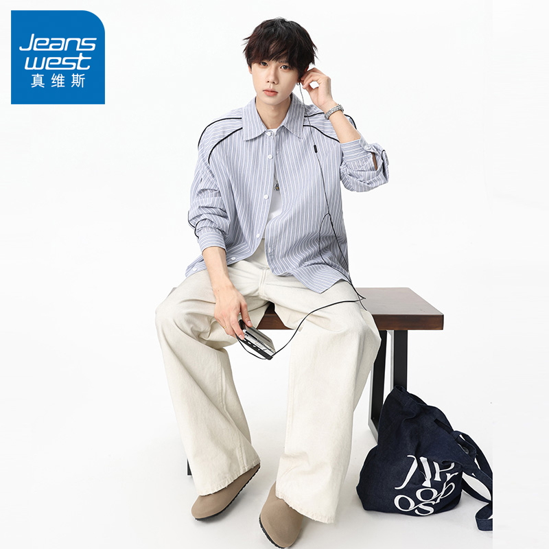 N5真维斯男士长袖衬衫2025秋季新款美式潮流设计宽松男生休闲衬衣