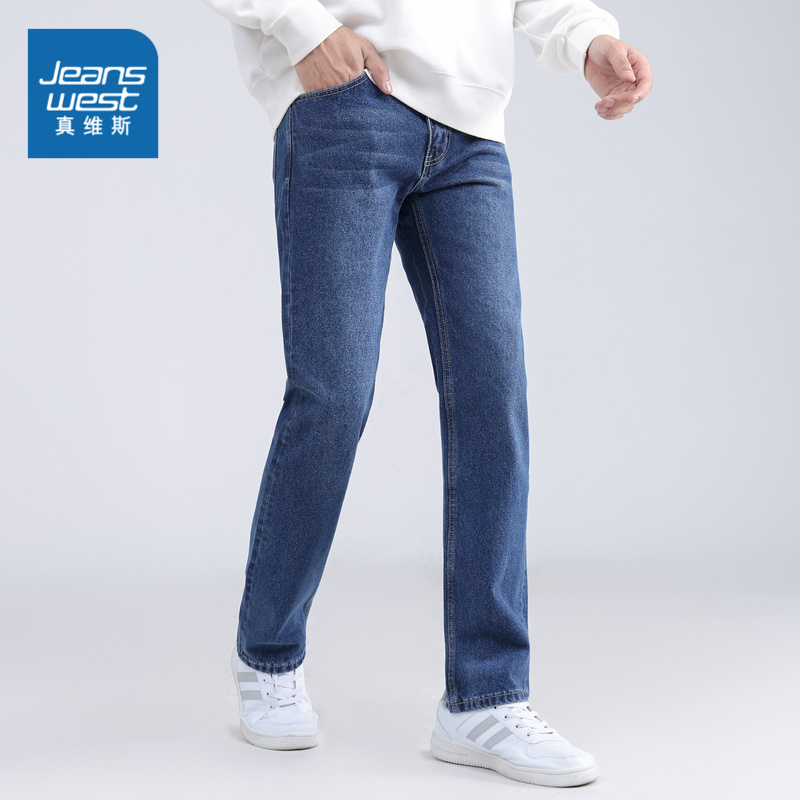 真维斯休闲加厚直筒中腰牛仔裤