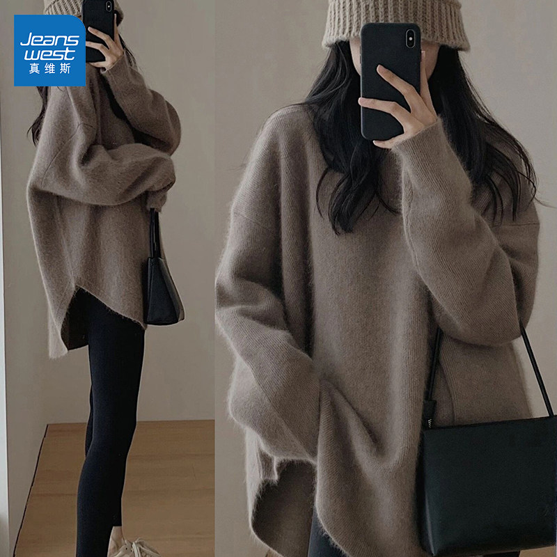 GL真维斯中长款毛衣开叉外穿