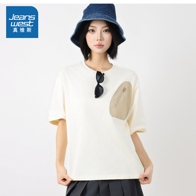 【商场同款】真维斯女款2025秋季新款圆领户外拼色口袋短袖T恤