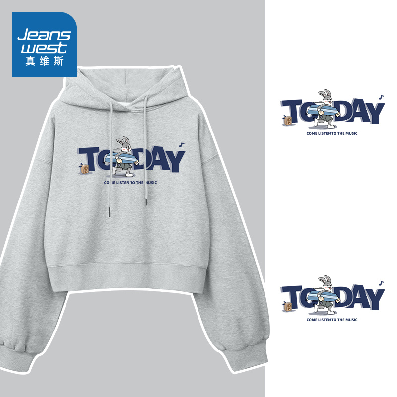 真维斯短款连帽卫衣灰色慵懒外套