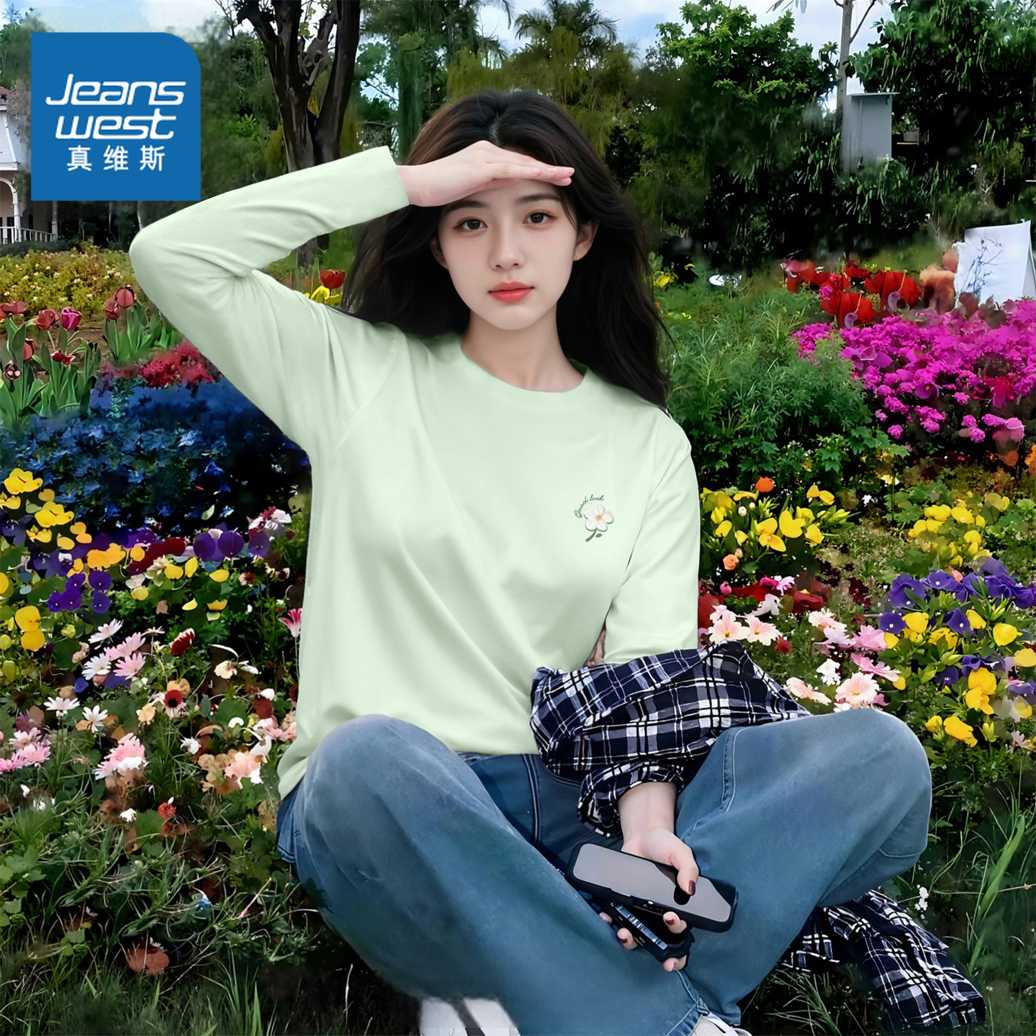 真维斯纯棉长袖t恤女2025新款秋