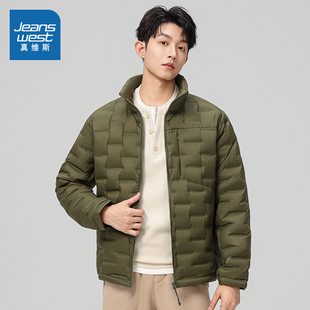 WX真维斯男款2025冬季新款纯色立领简约舒适时尚百搭羽绒服外套