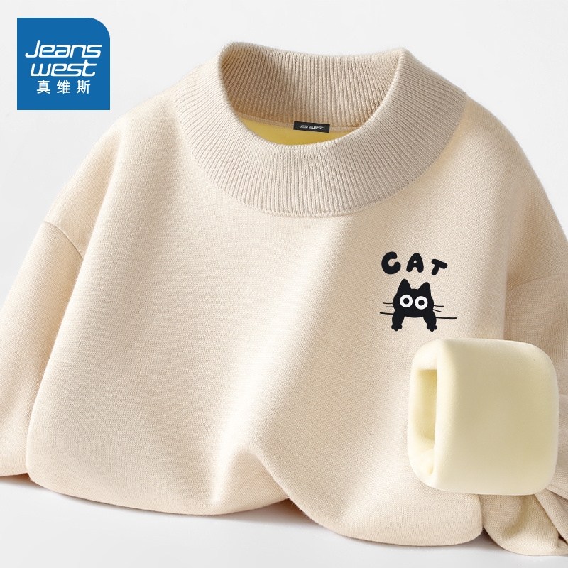 真维斯加绒毛衣男加厚冬季