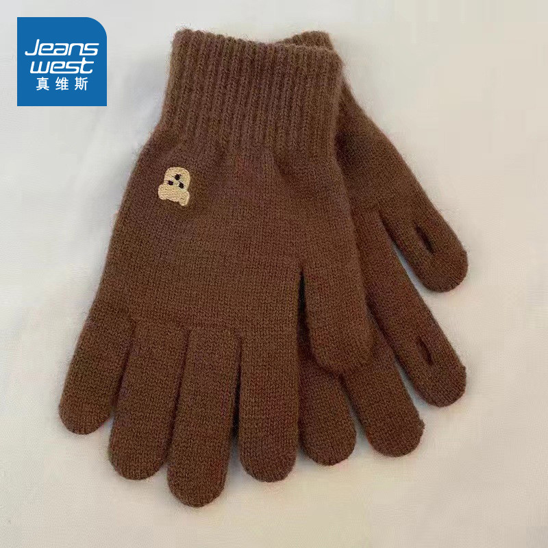 ST真维斯女士加厚保暖手套2025冬季新款分指卡通图案可爱时尚手