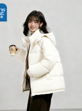 NOW真维斯白色棉袄女款2025超火冬装外套韩系连帽保暖加厚棉服女