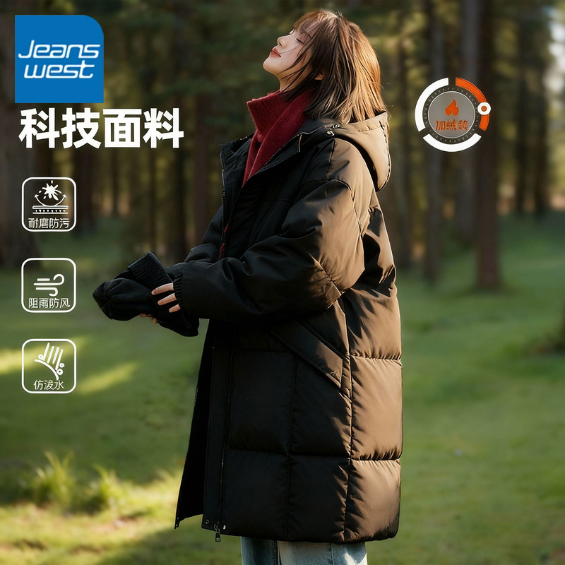 NOA真维斯中长款棉服女2025新款冬季加厚棉袄黑色棉衣小个子外套