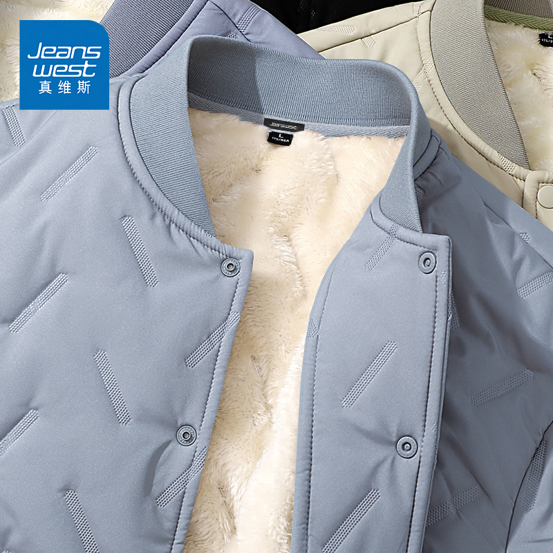 真维斯冬季棒球领棉衣男