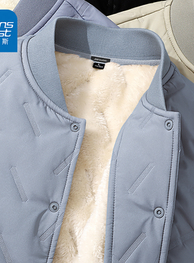 NN真维斯冬季棒球领棉衣男2024新款蓝色夹棉加绒加厚东北防寒棉袄