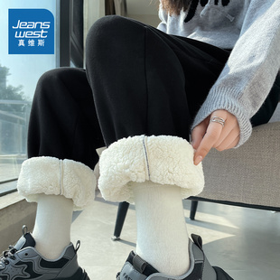 秋冬加绒束脚小个子加厚棉裤 NOW真维斯羊羔绒运动裤 子女2025新款