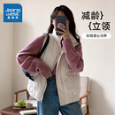 百搭间棉背心立领休闲女马甲外套 时尚 KY真维斯女装 2025秋冬新款