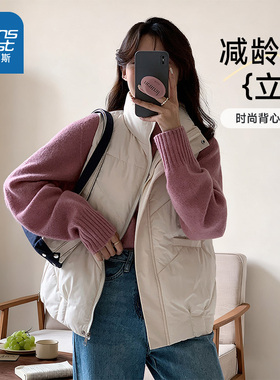 KY真维斯女装2025秋冬新款时尚百搭间棉背心立领休闲女马甲外套