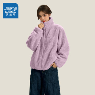 KMV真维斯紫色摇粒绒内搭外套女2026新款爆款秋冬加厚冲锋衣内胆