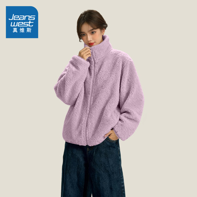 真维斯紫色摇粒绒内搭外套女