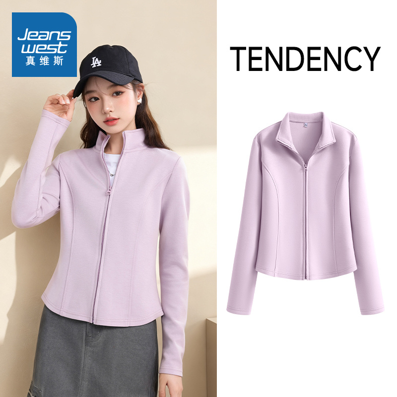 NOW真维斯紫色立领卫衣外套女2025新款春秋季正肩修身开衫上衣女