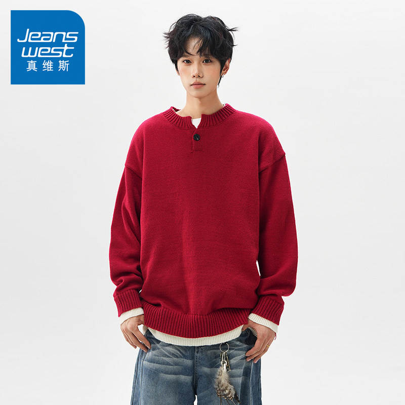 N5真维斯毛衣男2025新款秋冬季假两件V领宽松舒适保暖男款针织