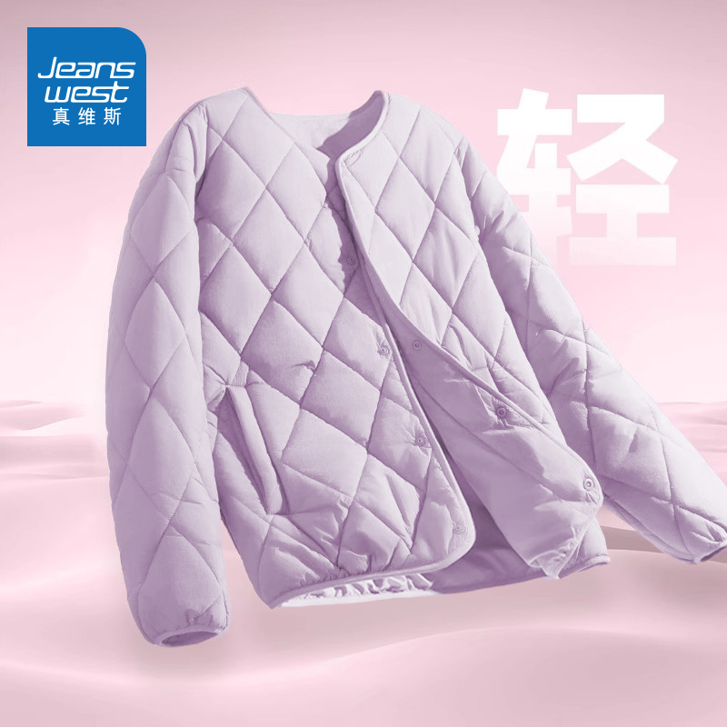 LB真维斯紫色外套女2025新款冬季加厚棉袄气质女款好看菱格棉服