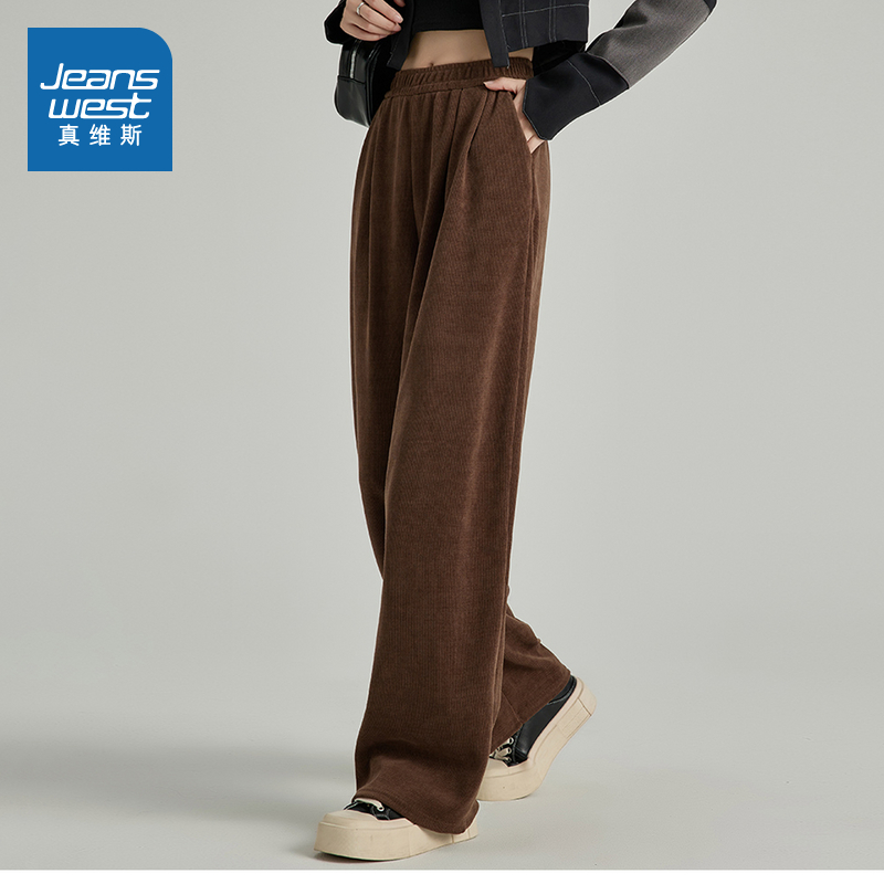 百搭垂感小个子松紧腰休闲长裤