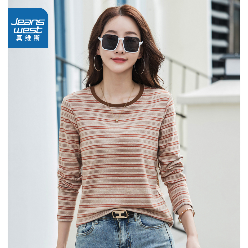 真维斯港式复古条纹花纹针织上衣