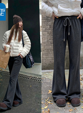 KV真维斯灰色微喇裤女冬加绒高腰垂感软糯运动卫裤窄版拖地喇叭裤
