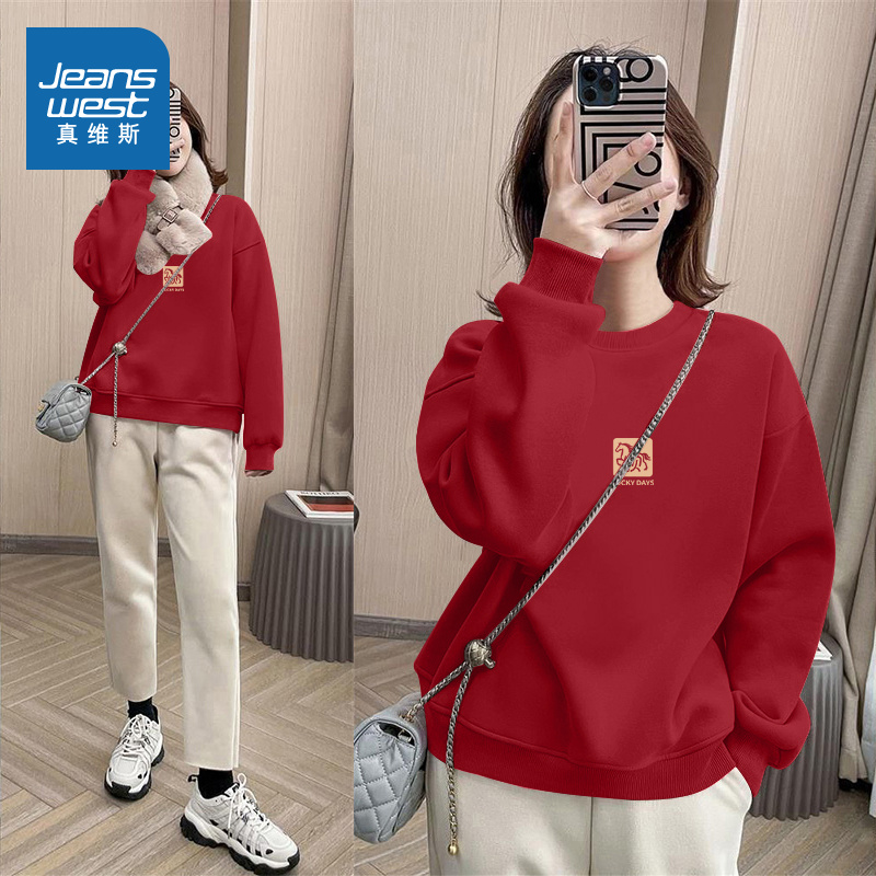 真维斯女红色卫衣马年本命年衣服