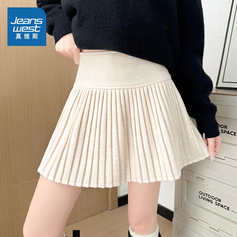 百搭减龄通勤约会显瘦百褶短裙