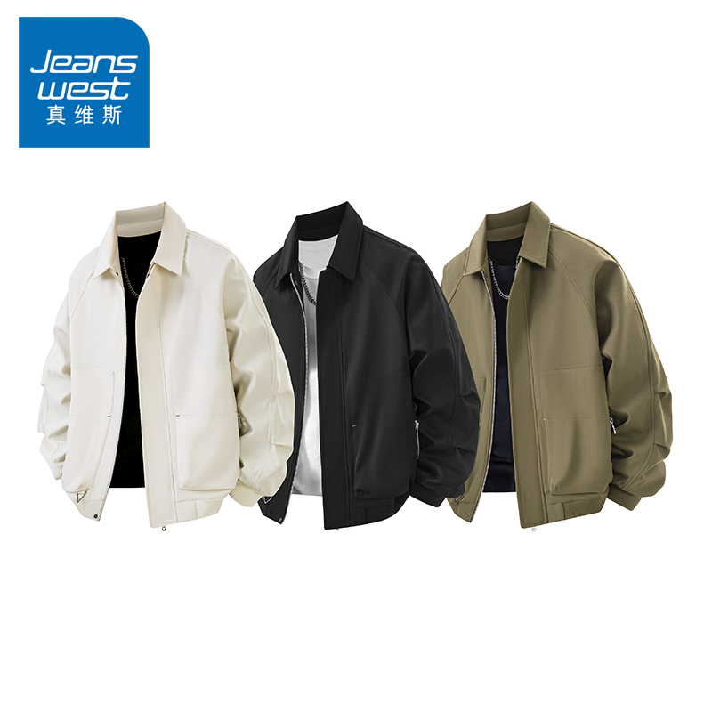 N5真维斯外套男2025秋季新款美式潮牌翻领工装上衣男士春秋装夹克