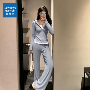 NOB真维斯灰色假两件休闲运动套装女2026早春新款韩系穿搭一整套