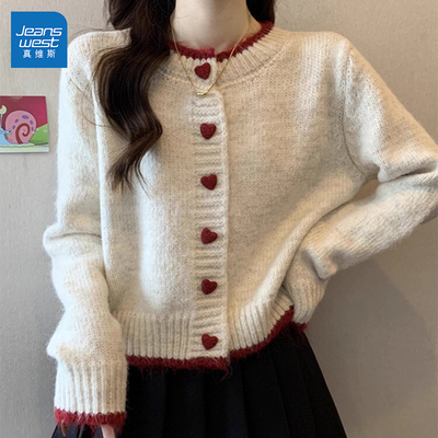 GL真维斯杏色短款毛衣开衫