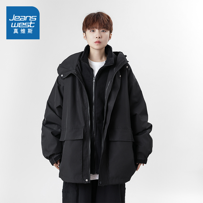 真维斯男装连帽开衫长袖夹克