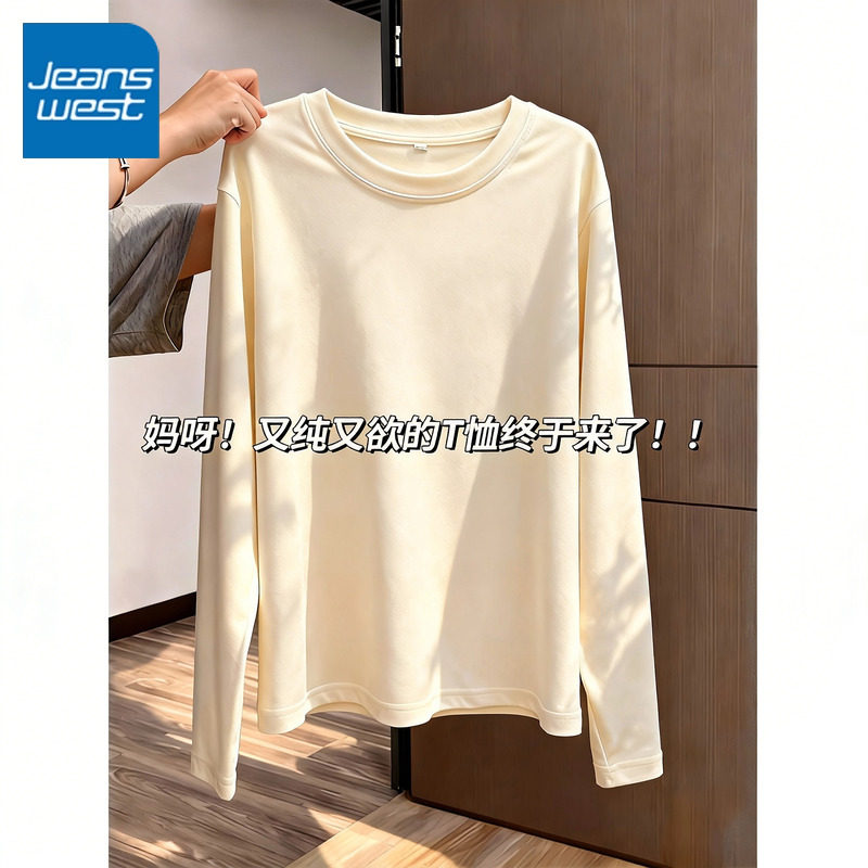 KV真维斯纯棉白色宽松长袖t恤女春秋款2026新款高级百搭圆领上