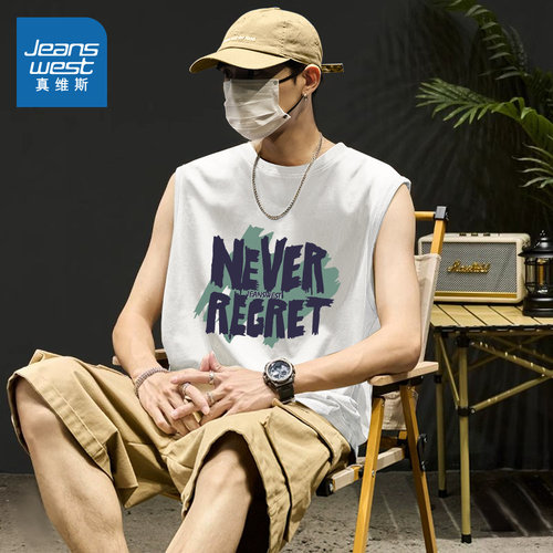 NN真维斯背心男款潮流痞帅纯棉