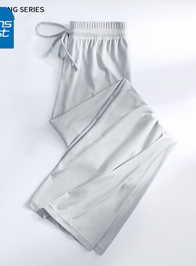 KV真维斯灰色裤子2025夏季新款休闲裤透气宽松高腰时尚冰丝阔腿裤