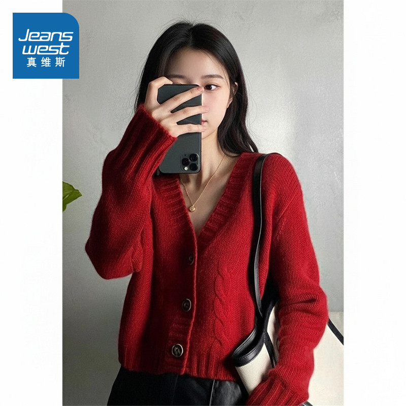 LE真维斯短款女装宽松V领本命年红色毛衣外套2026春季纯色开衫女,女装/女士精品,毛衣,淘宝优惠券,粉丝福利购,淘宝优惠卷