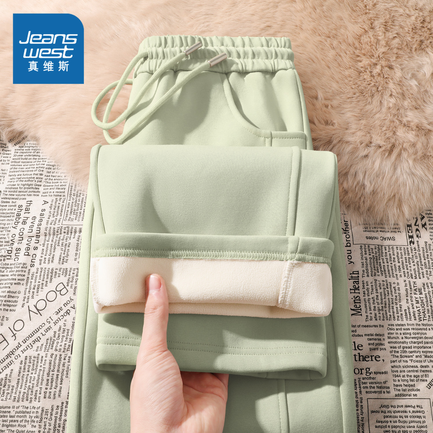 真维斯奥粒绒加厚阔腿裤女款