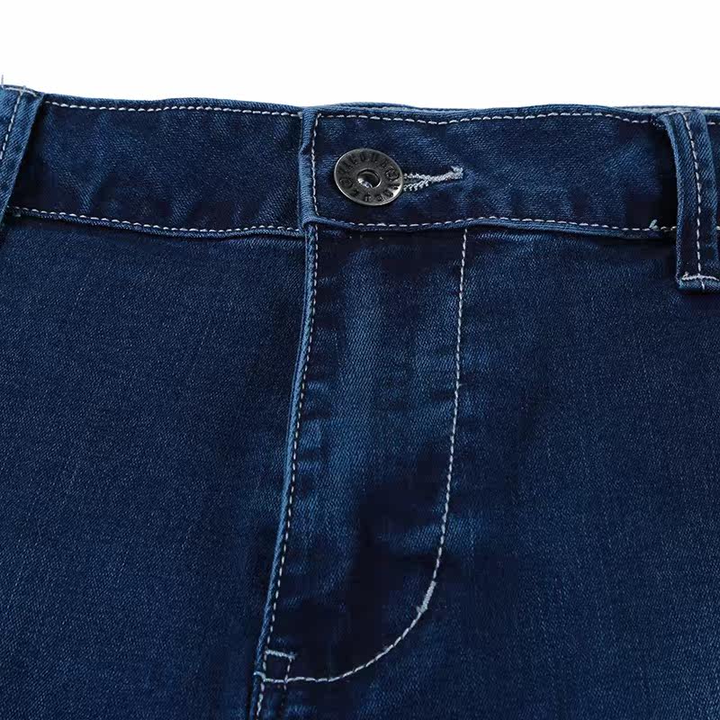 Jeans pour jeunesse MOFEEL en coton pour printemps - Ref 1478827 Image 3