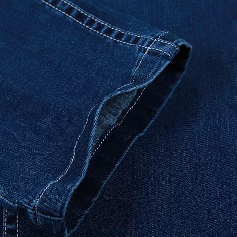 Jeans pour jeunesse MOFEEL en coton pour printemps - Ref 1478827 Image 4
