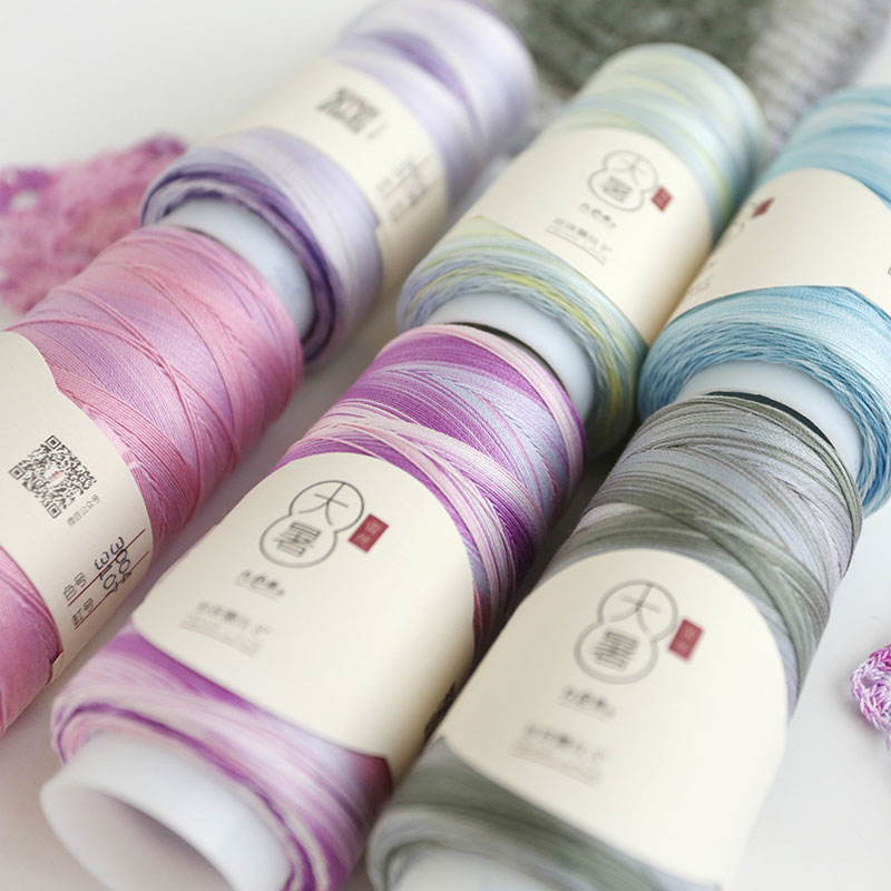 九色鹿夏八号蕾丝线9818丝光棉线手织春夏线整包5个球250g