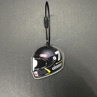适用SHOEI头盔x14小众x15挂件ins亚克力钥匙扣z8机车情侣包包挂饰