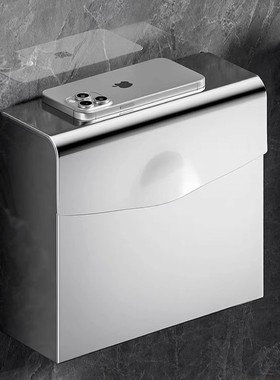 手纸盒卫生间纸巾盒厕所厕纸盒卫生纸盒洗手间不锈钢草纸盒免打孔