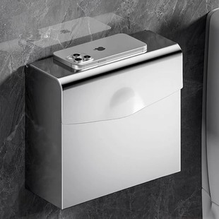 手纸盒卫生间纸巾盒厕所厕纸盒卫生纸盒洗手间不锈钢草纸盒免打孔