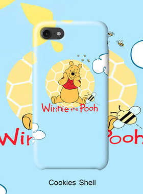 小熊维尼 手机壳亮面磨砂硬壳iPhoneX 67plus半全包