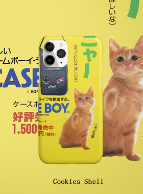 复古猫咪 手机壳亮面磨砂硬壳XR 11pro 安卓