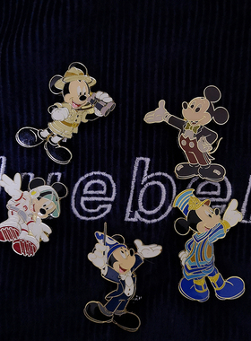 Cookies Shell 五款米奇金属胸针徽章