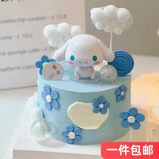 网红ins风大耳朵狗狗生日蛋糕装饰摆件玉桂狗烘焙甜品台公仔白狗