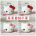 HelloKitty卡通软胶猫咪蛋糕装饰可爱白色粉色女生生日烘焙50个装